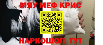 не бодяженный Донецк