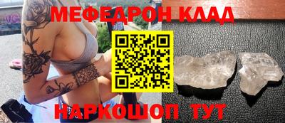 не бодяженный Донецк