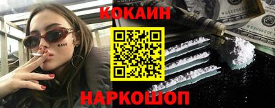 не бодяженный Донецк