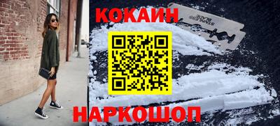 тгк Донской