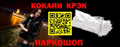 не бодяженный Кумертау