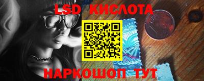 не бодяженный Донецк