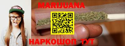тгк Донской