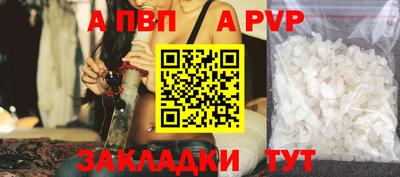 не бодяженный Донецк