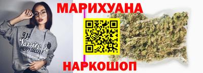 тгк Донской