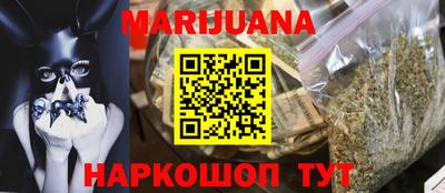 тгк Донской
