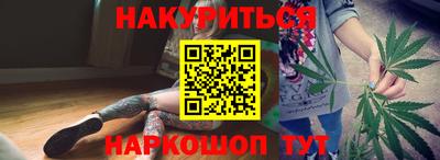 тгк Донской