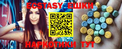 не бодяженный Донецк