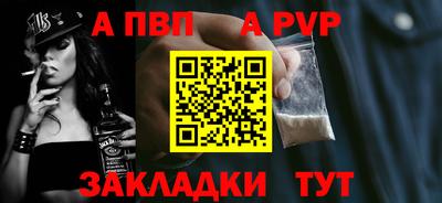тгк Донской