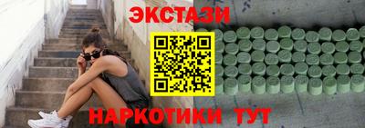 не бодяженный Донецк