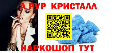 метадон Кунгур