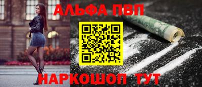 бутират Дубна