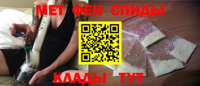 тгк Донской