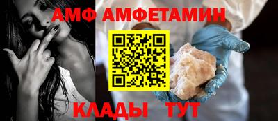тгк Донской