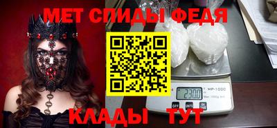 бутират Дубна