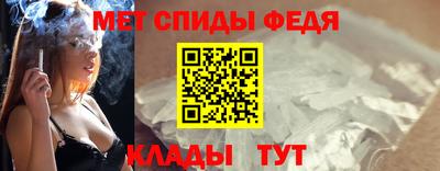 тгк Донской