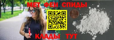 бутират Дубна