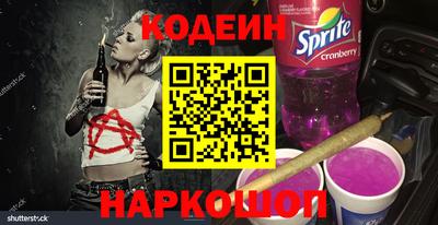 не бодяженный Донецк