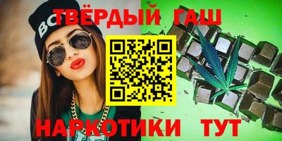 тгк Донской