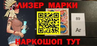 тгк Донской