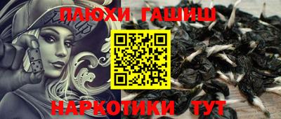 тгк Донской