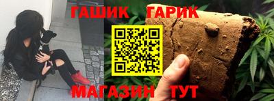 тгк Донской