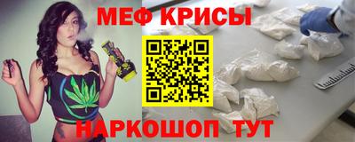 не бодяженный Донецк
