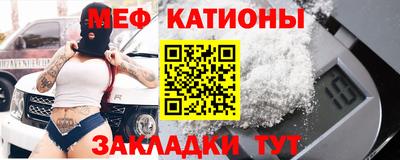 бутират Дубна