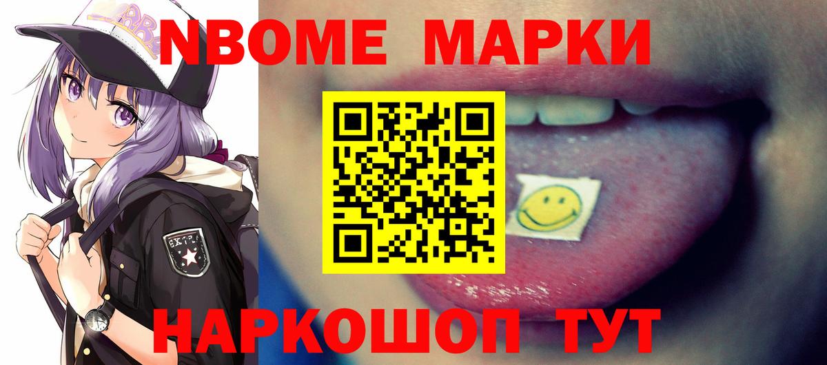 ЛСД экстази ecstasy  Вход с VPN  Туапсе 